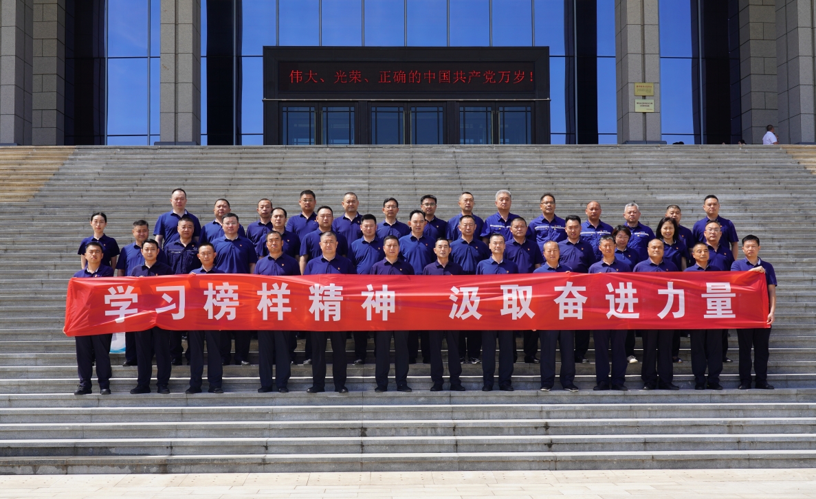 1752716539116211.png 1.png